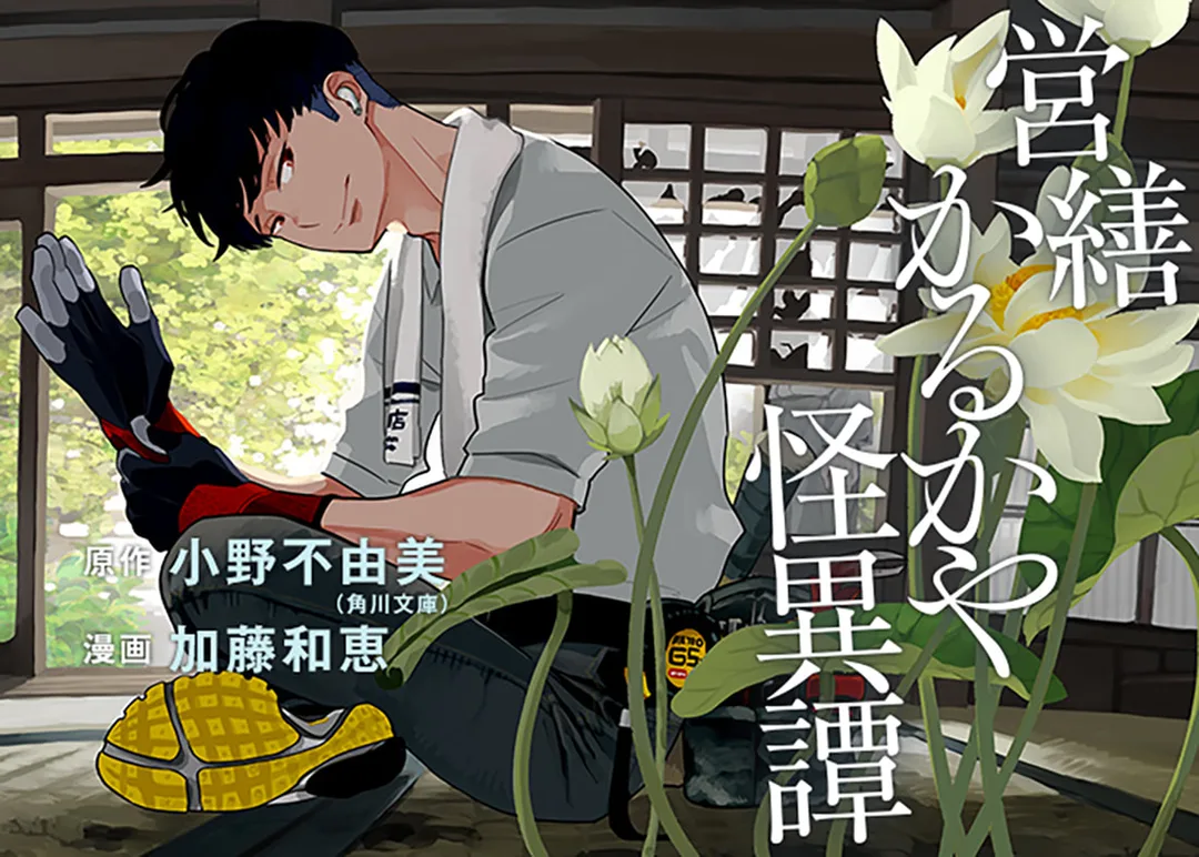 圖片