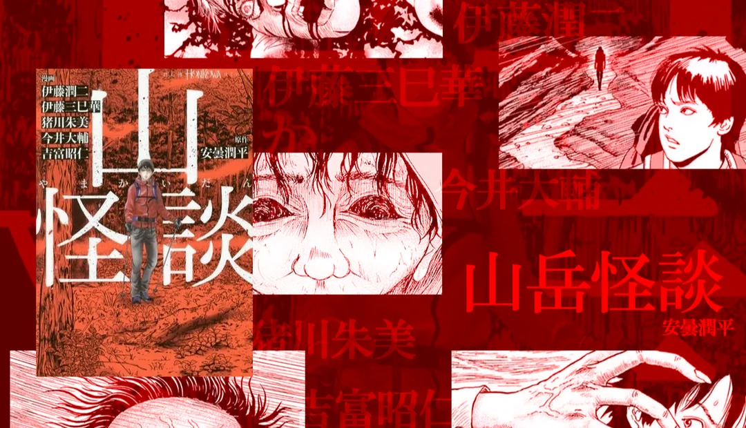 圖片