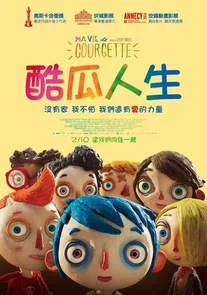 圖片