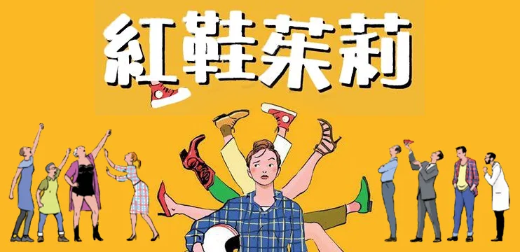 圖片