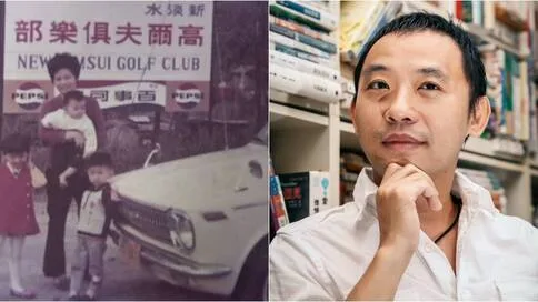 圖片