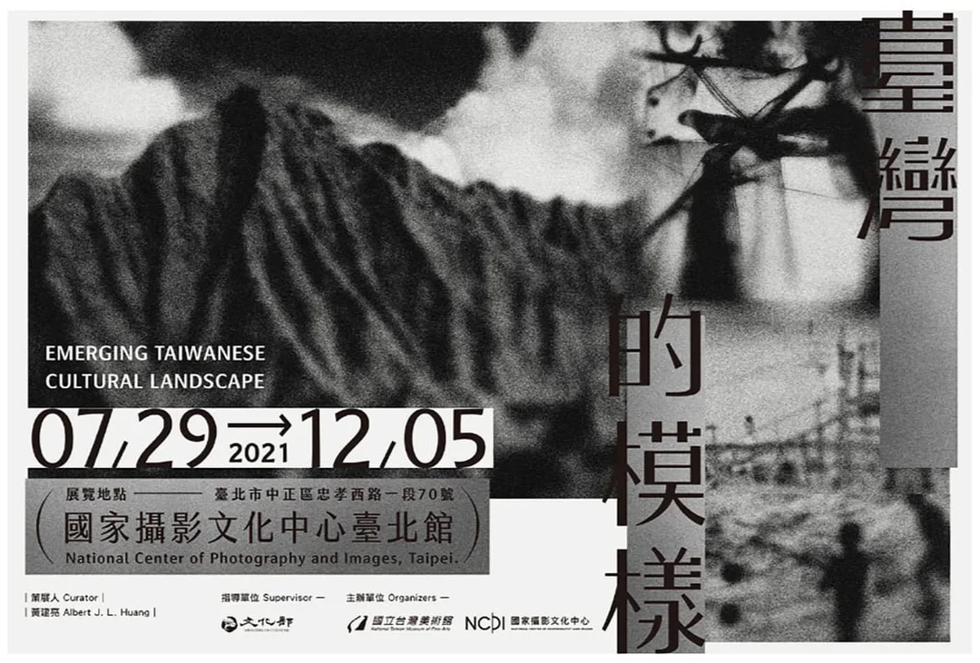 圖片