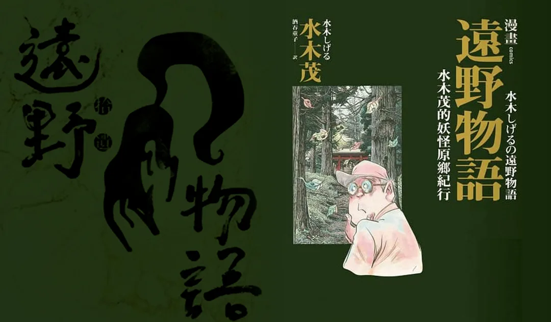 圖片