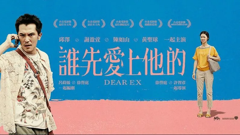 圖片