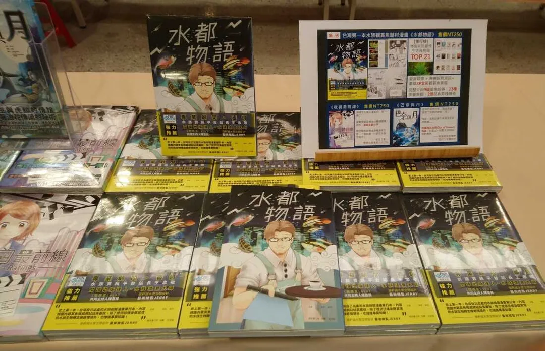 圖片