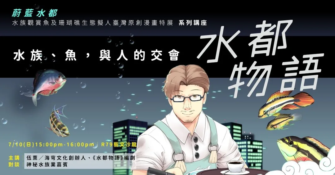 圖片