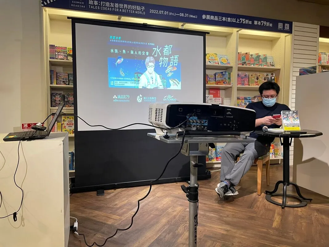 圖片