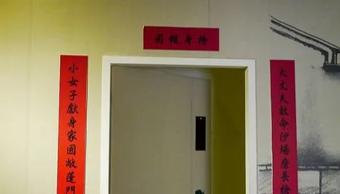 圖片