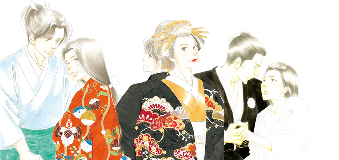 吉永史-《大奧》