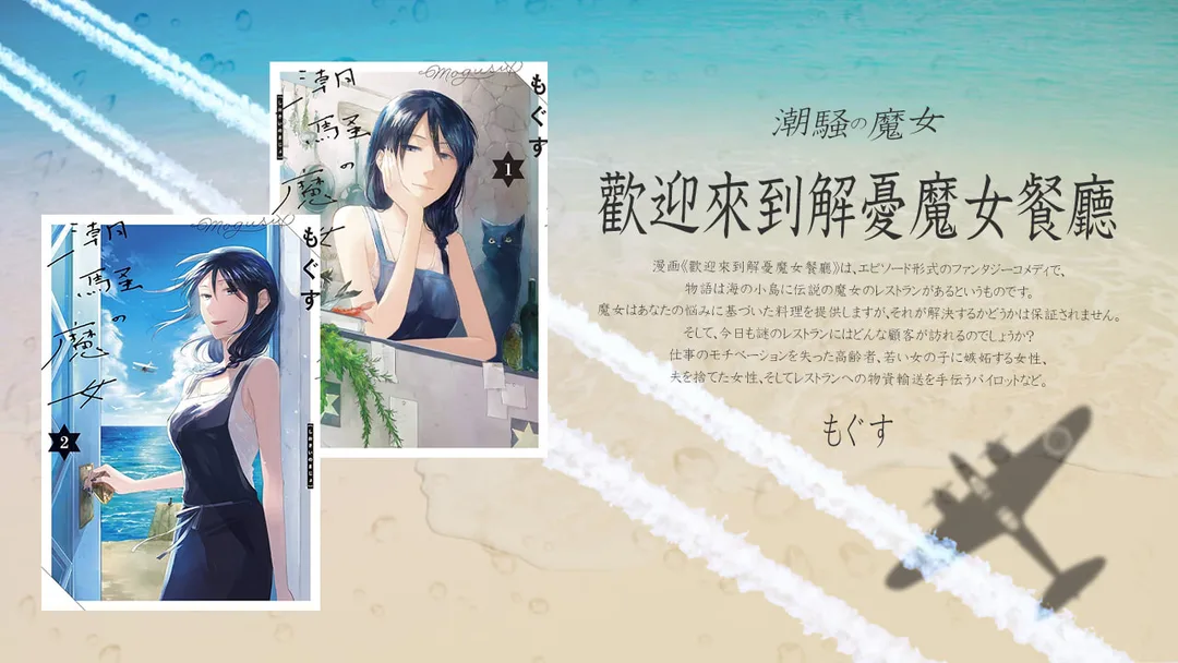 圖片