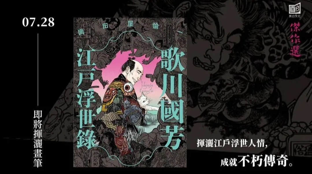 圖片