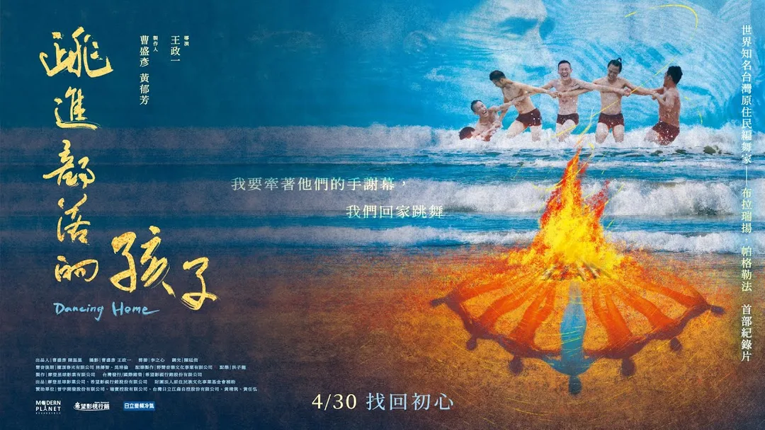 圖片