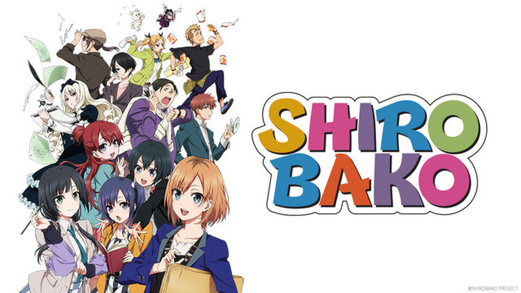 動畫-《SHIROBAKO》﻿﻿﻿