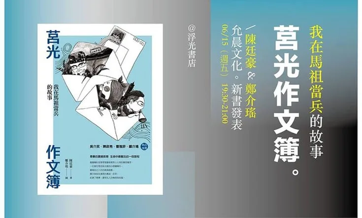 圖片