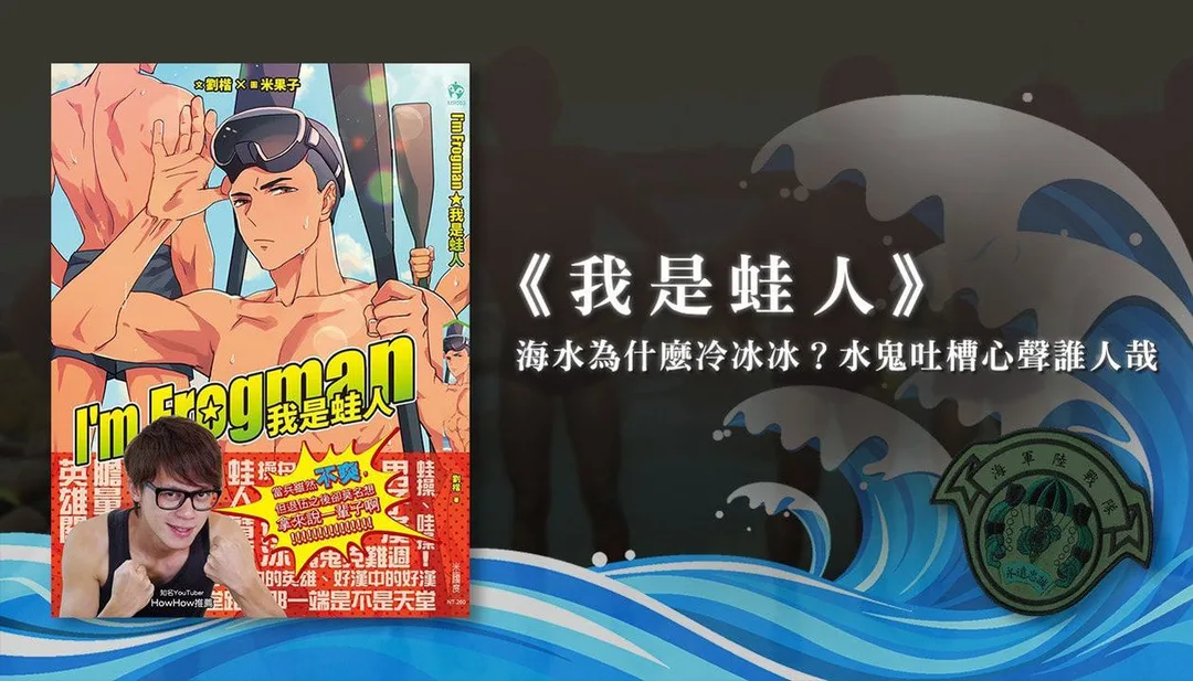 圖片
