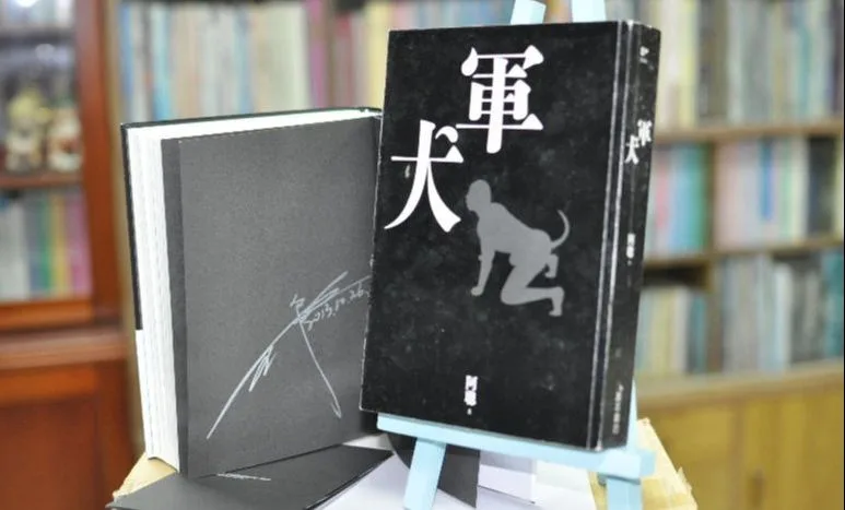 圖片