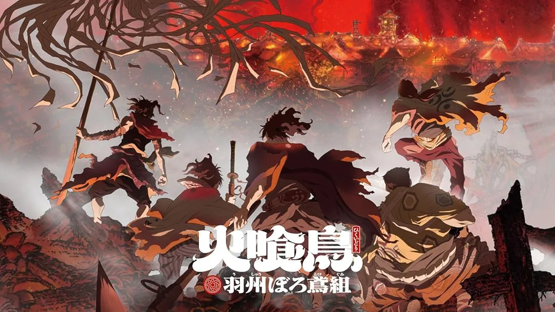 圖片