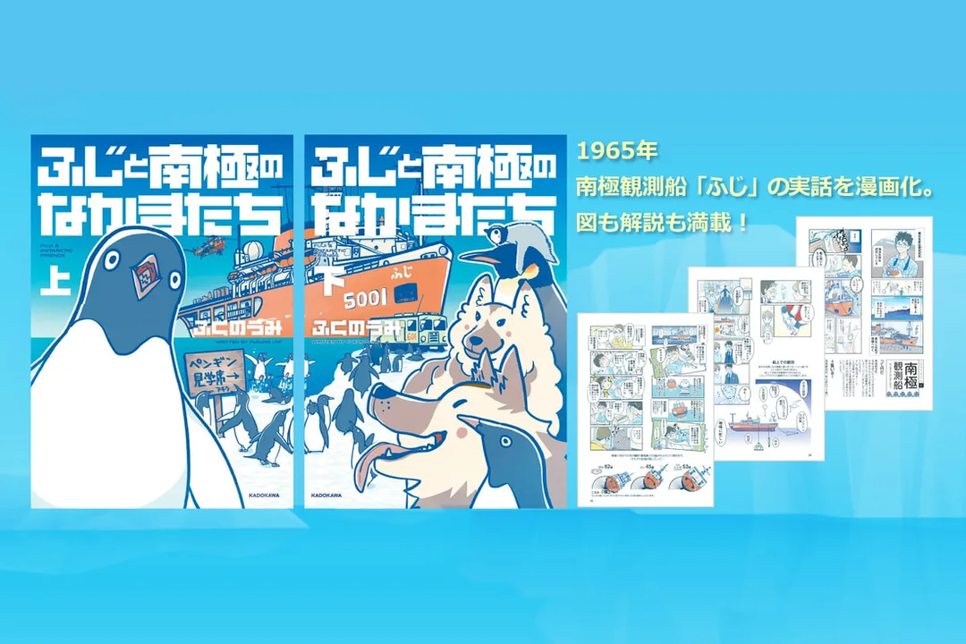 圖片