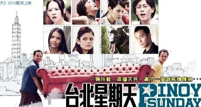 圖片