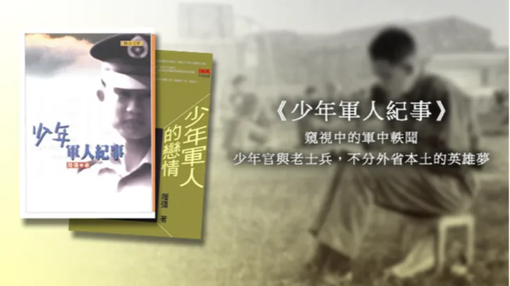 圖片