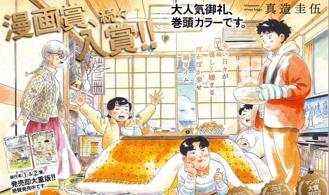 圖片