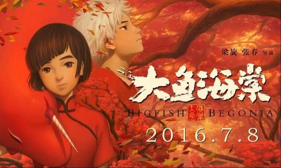 圖片