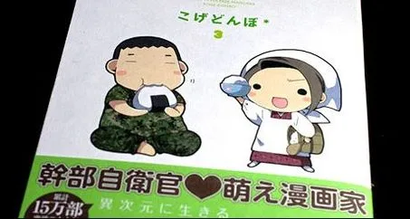 圖片