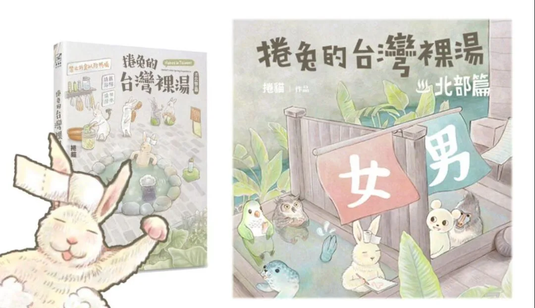 圖片