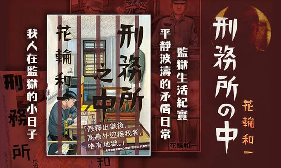 圖片
