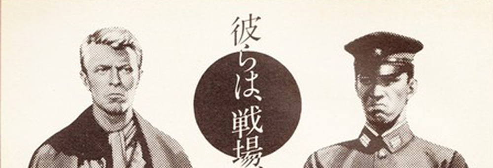 電影-《俘虜》