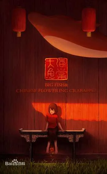 圖片