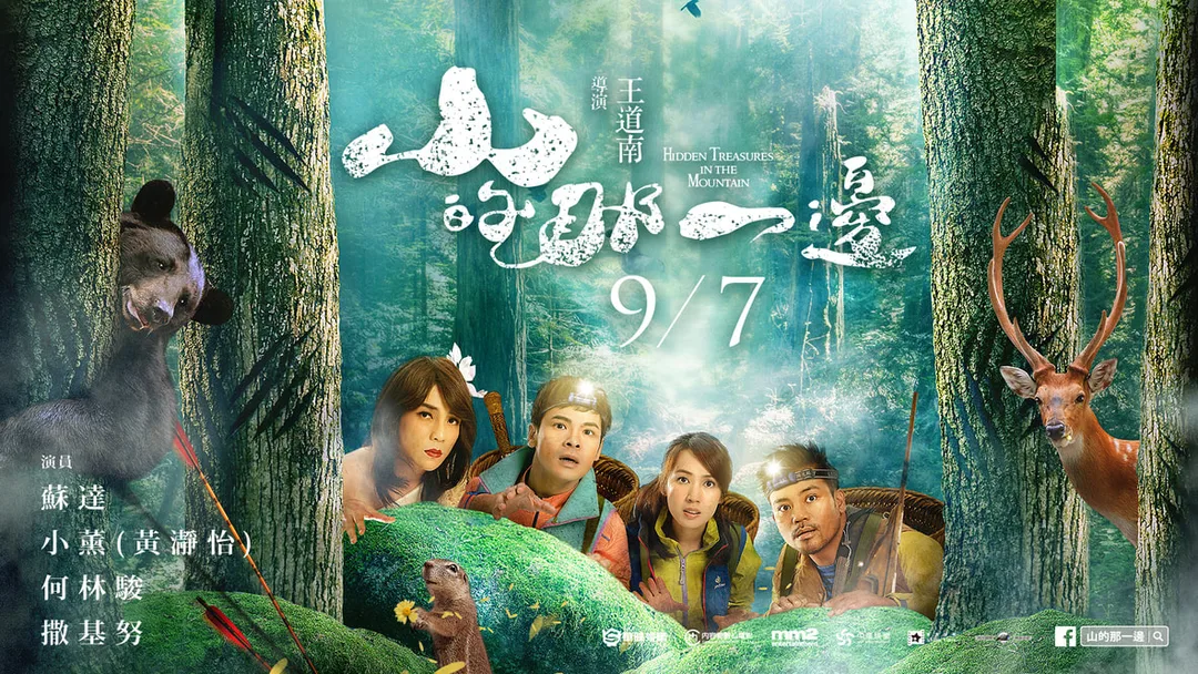 圖片