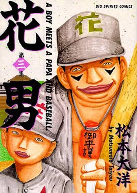 圖片