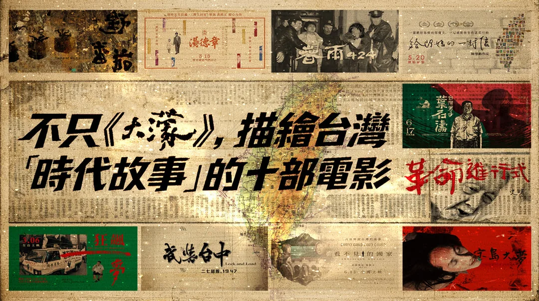圖片
