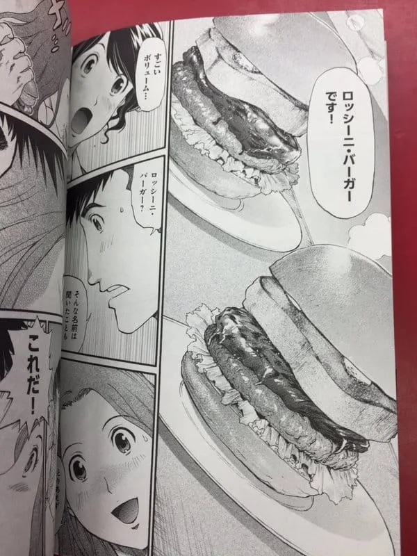 圖片