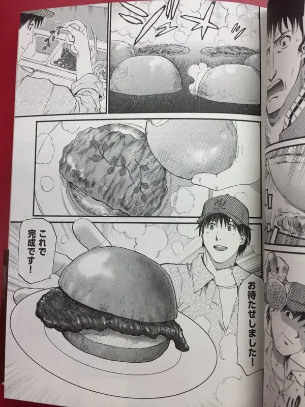 圖片