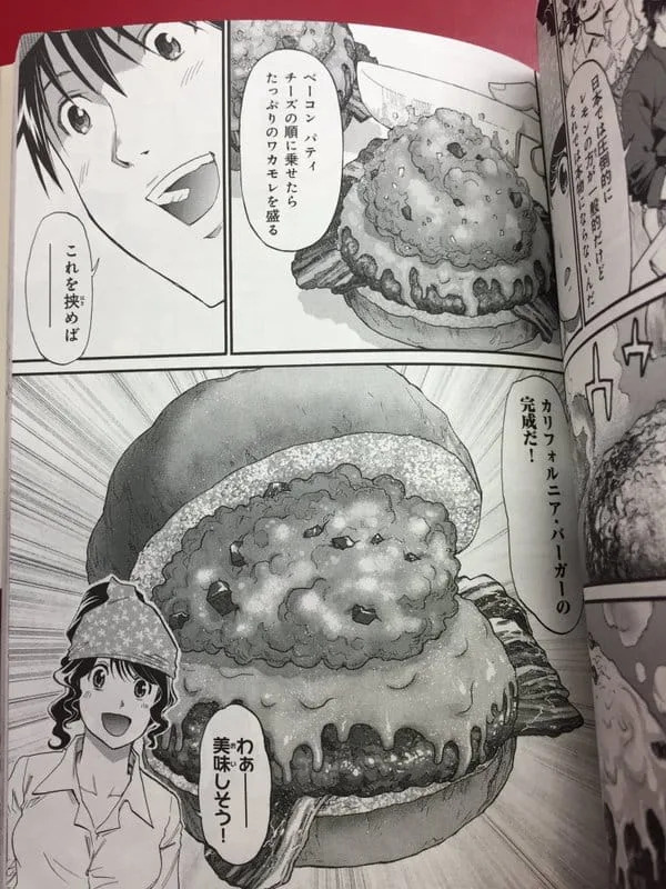 圖片