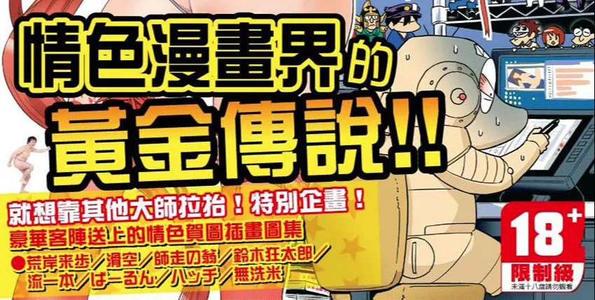 圖片