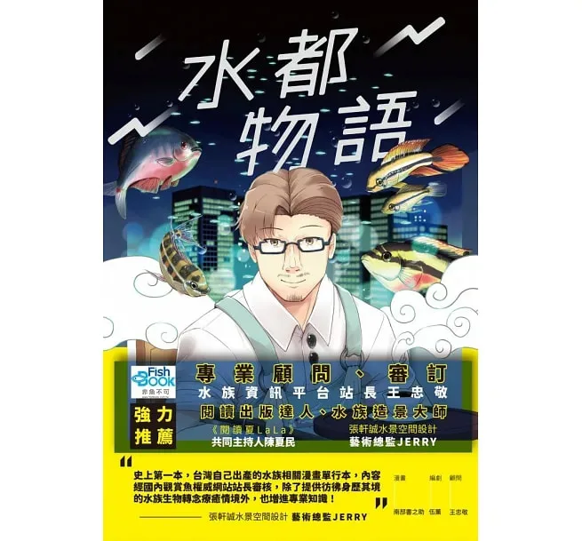 圖片
