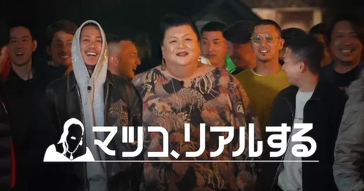 《松子的真實人生》日本日常(偽)風景推薦