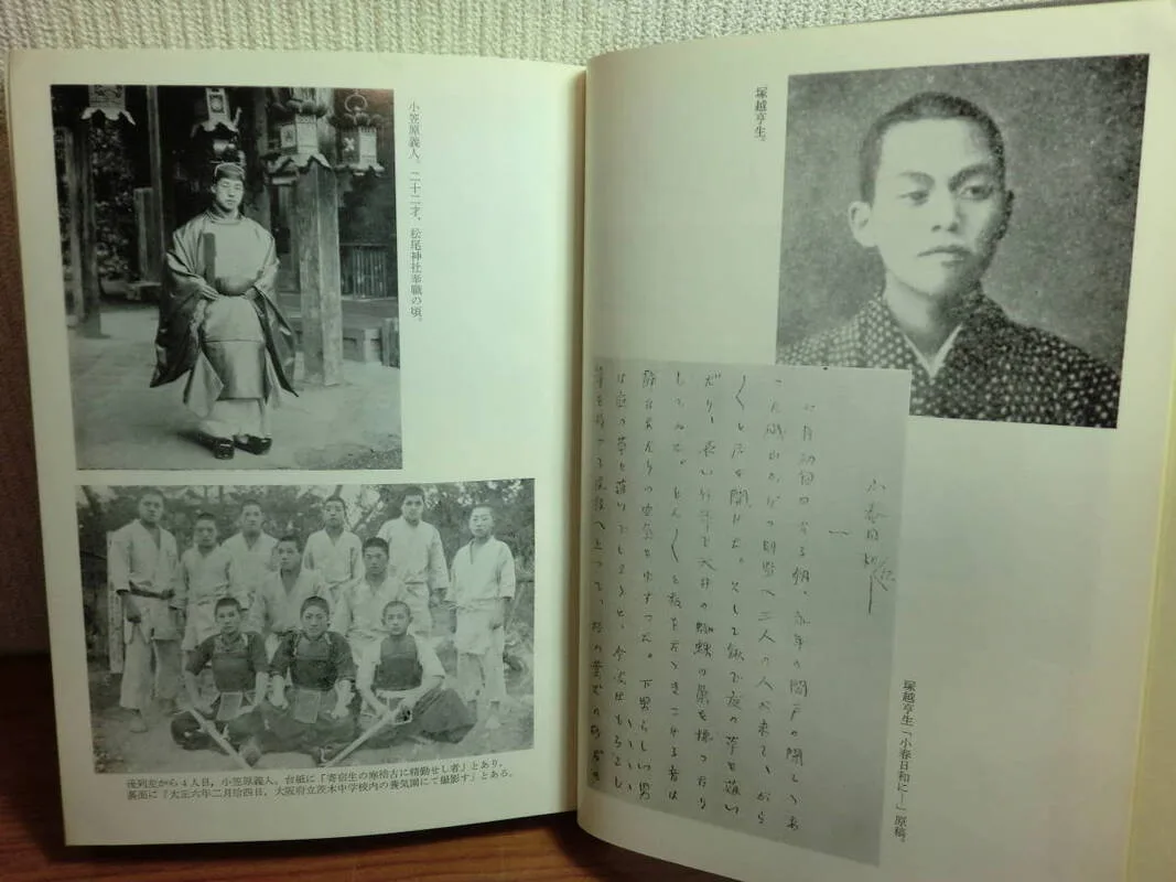 圖片