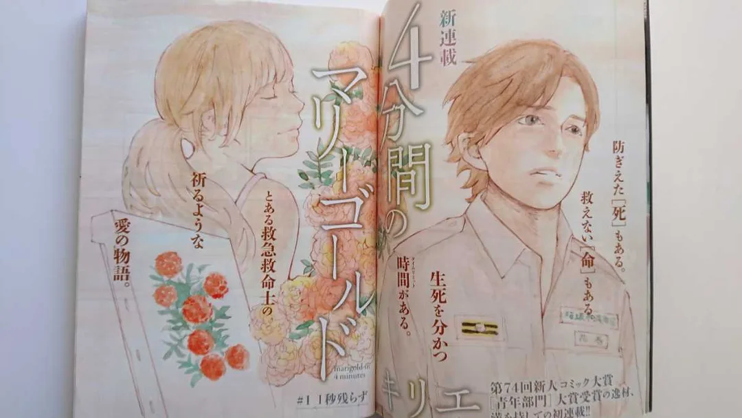 圖片