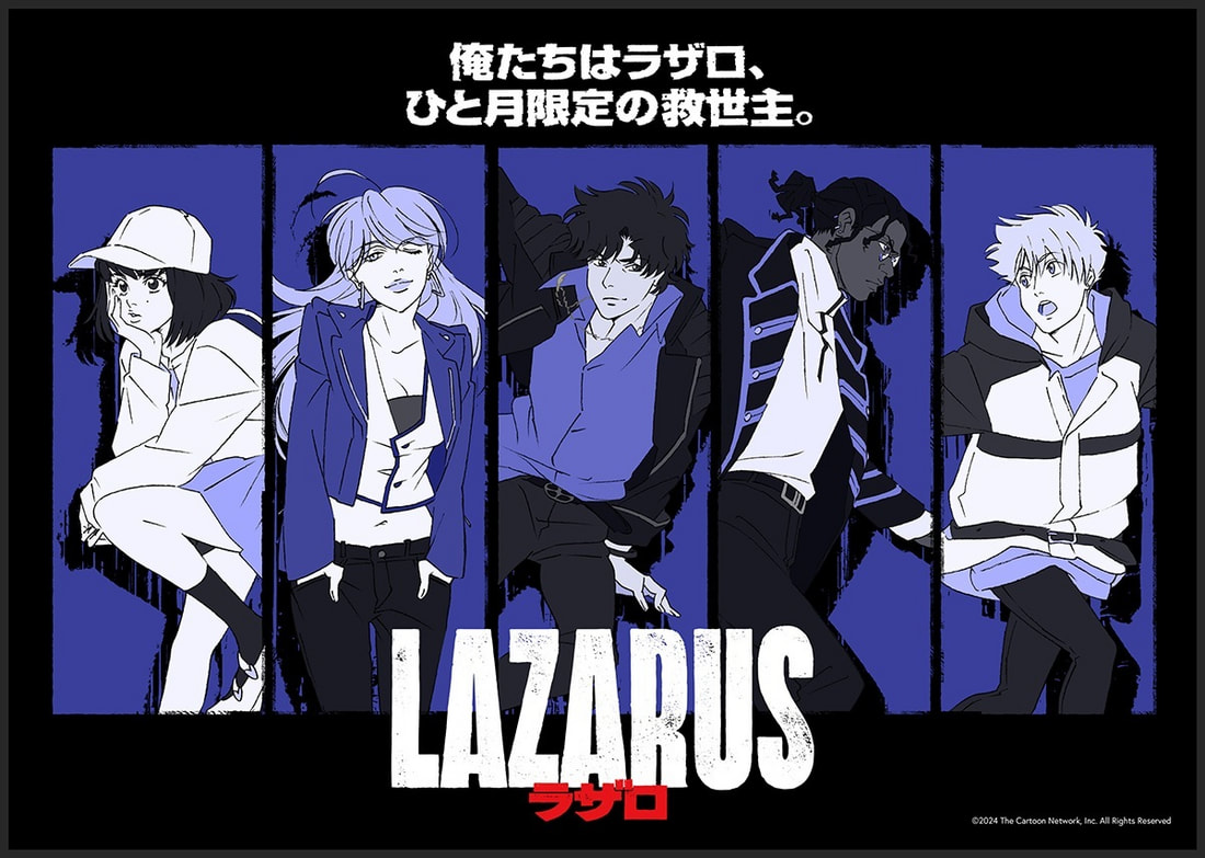 《LAZARUS拉撒路》王道系戰鬥的科幻動畫