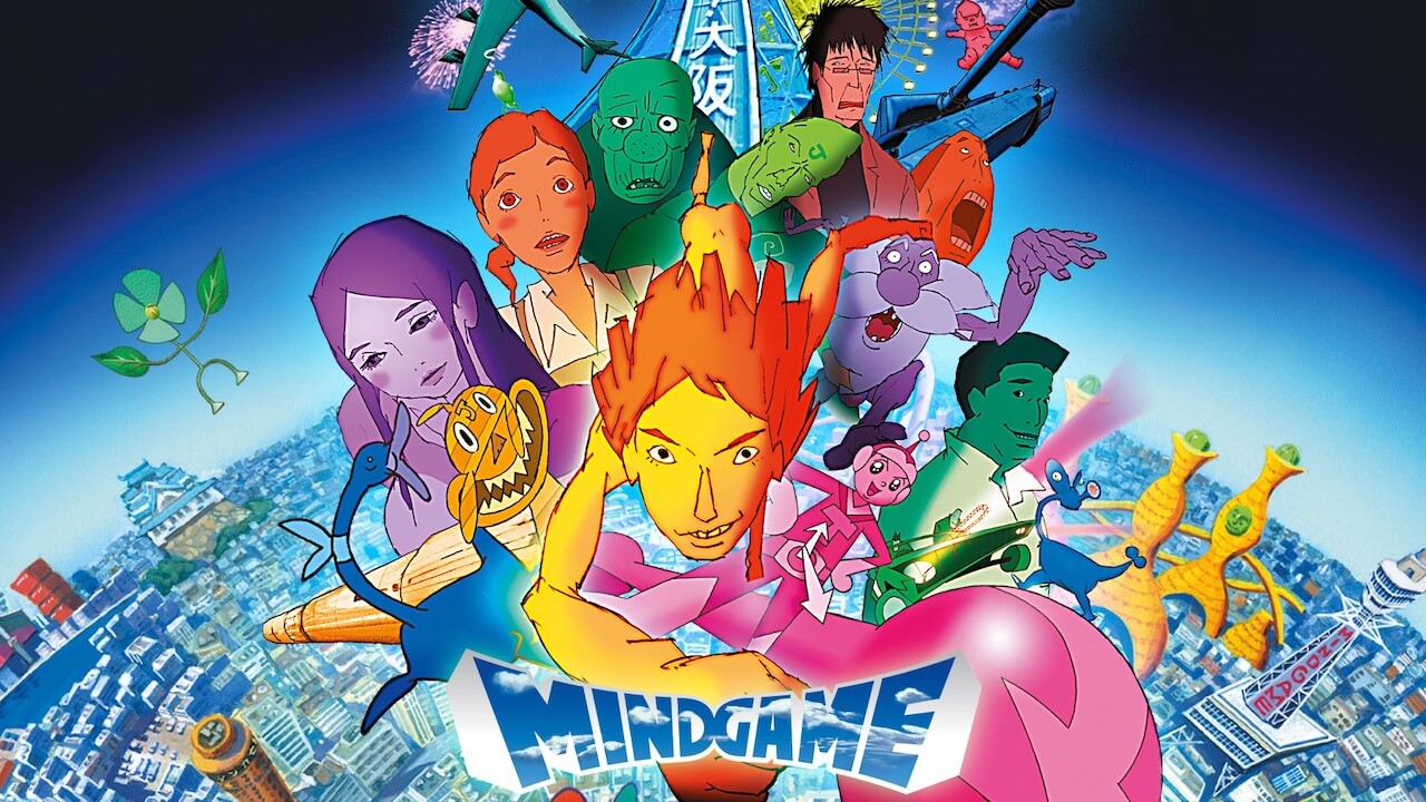 《心靈遊戲》要是能重來的我