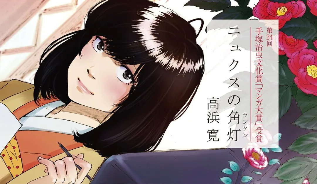 圖片
