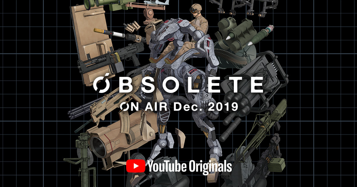 《OBSOLETE》用一頓石灰岩與外星人交易