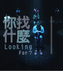 圖片