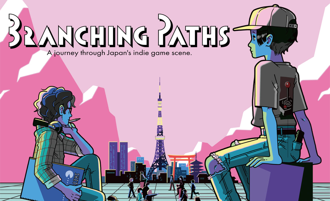 是玩家也是製作人《Branching Paths》