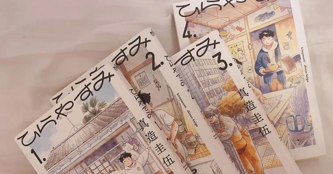 圖片