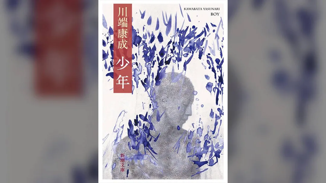 圖片